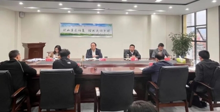 吕克宪赴十堰召开十堰分公司改革工作部署会