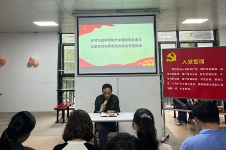 坚守初心跟党走 砥砺奋进新征程——湖北乡投集团直属第一党支部与百步亭社区幸福时代第四网格党支部开展创意支部主题党日活动